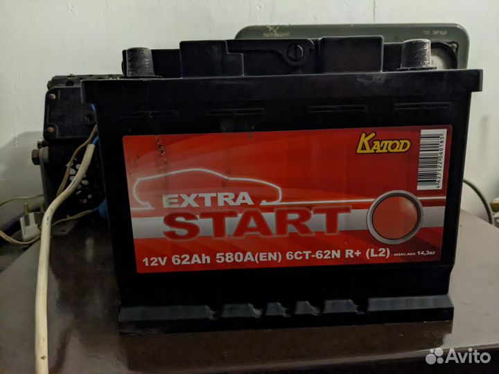 Аккумулятор