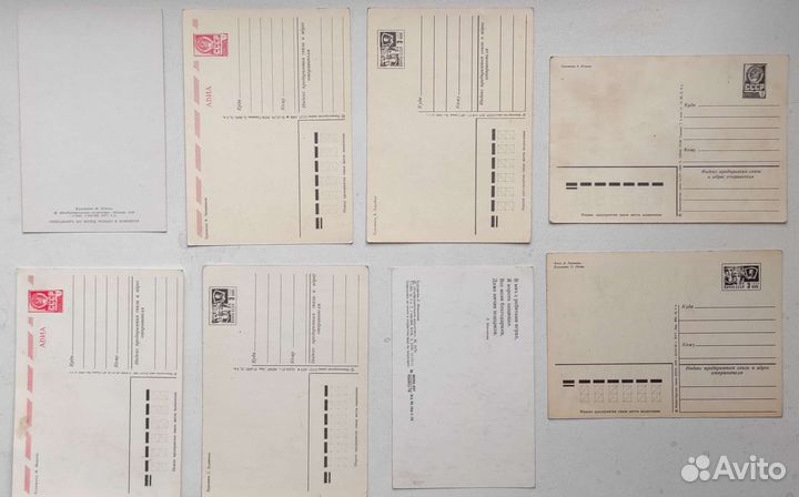 Открытки Четвериков. СССР