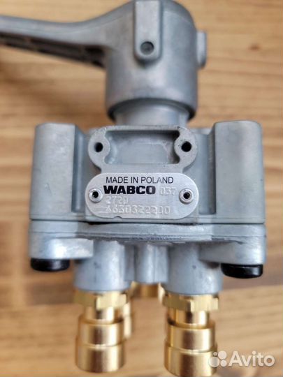 Кран управления пневмоподвеской