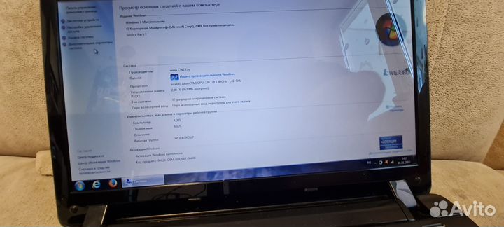 Netbook asus Eee PC 1201n