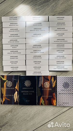Пробники Amouage