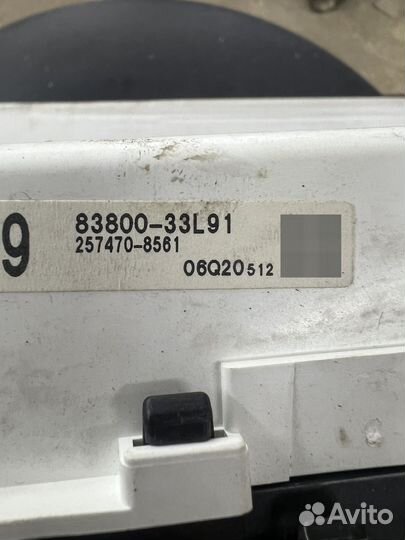 Щиток приборов toyota camry V50 83000-33L91