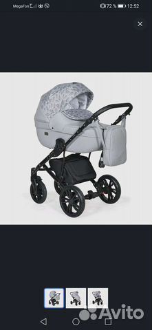 Коляска indigo 2 в 1 эко кожа