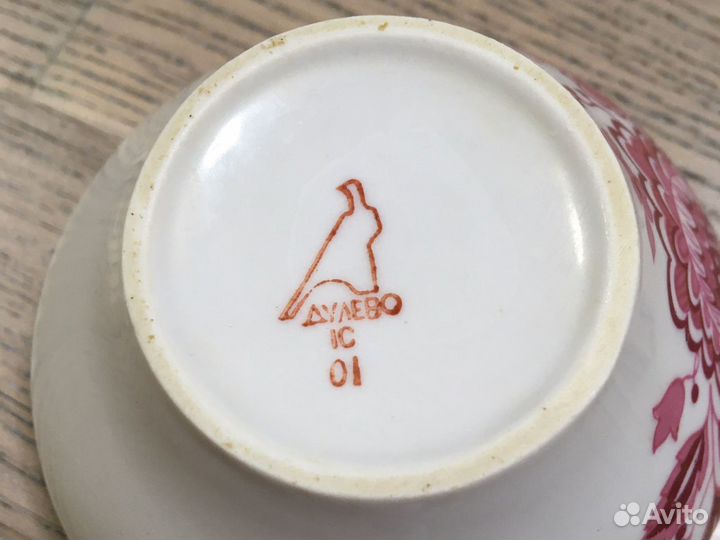 Чайная пара дулево