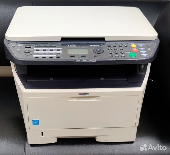 Мфу Kyocera FS-1028MFP