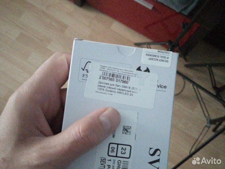 Samsung s21 новый оригинальный дисплей в рамке