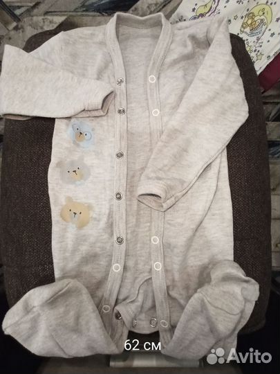 Комбинезоны детские нательные 8 шт