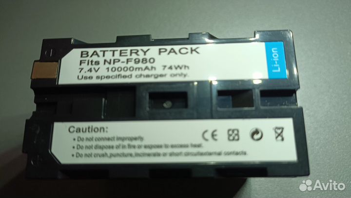 Аккумулятор NP-F980 10000 mah для света, монитора