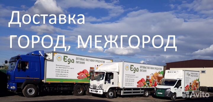 Кофе Якобс Монарх м/у 75г /12