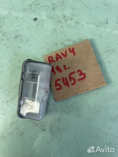 Фонарь подсветки номера toyota rav 4 xa50