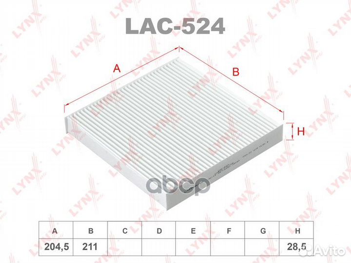 Фильтр салона;honda Jazz 1.2-1.4 08 / Insight