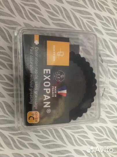 Формочки кондитерские