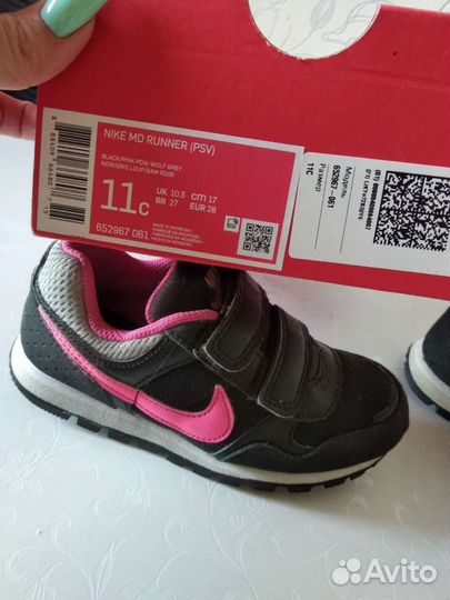 Кроссовки nike