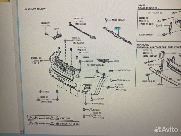 Усилитель бампера Toyota Rav4 30 2010-2012
