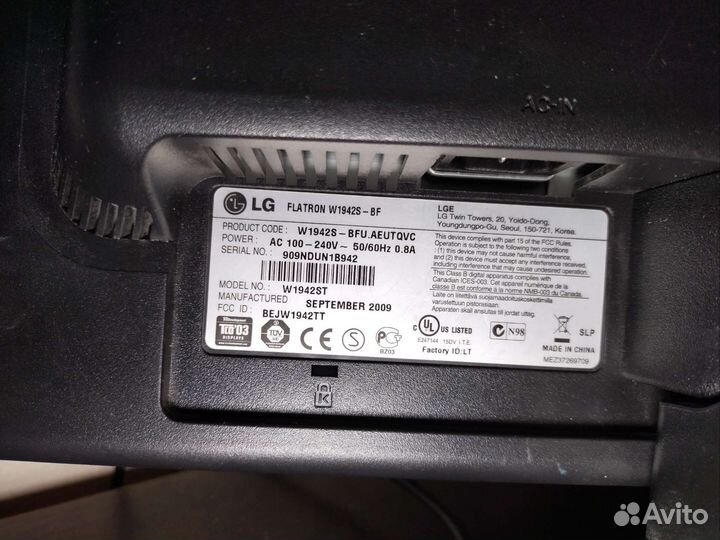 Монитор LG 19