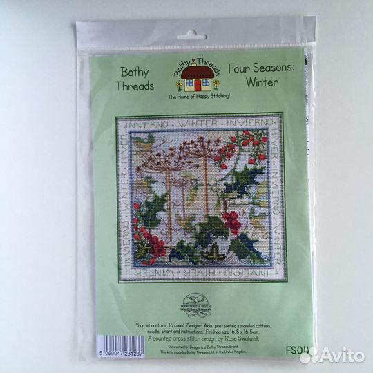 Новый Derwentwater Designs Bothy Threads Зима FS04