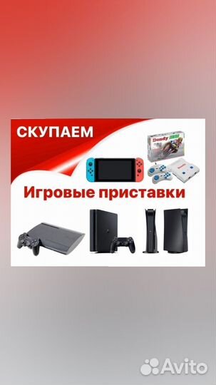 Утюг электрический lira