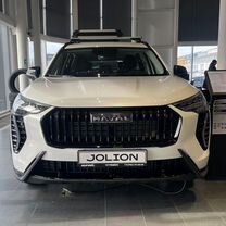 Новый Haval Jolion 1.5 AMT, 2024, цена от 2 119 000 руб.