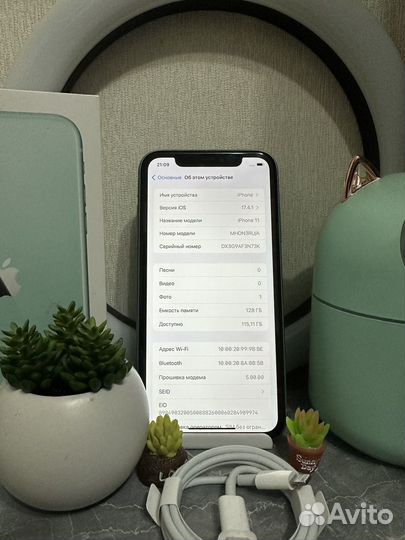 iPhone 11, 128 ГБ