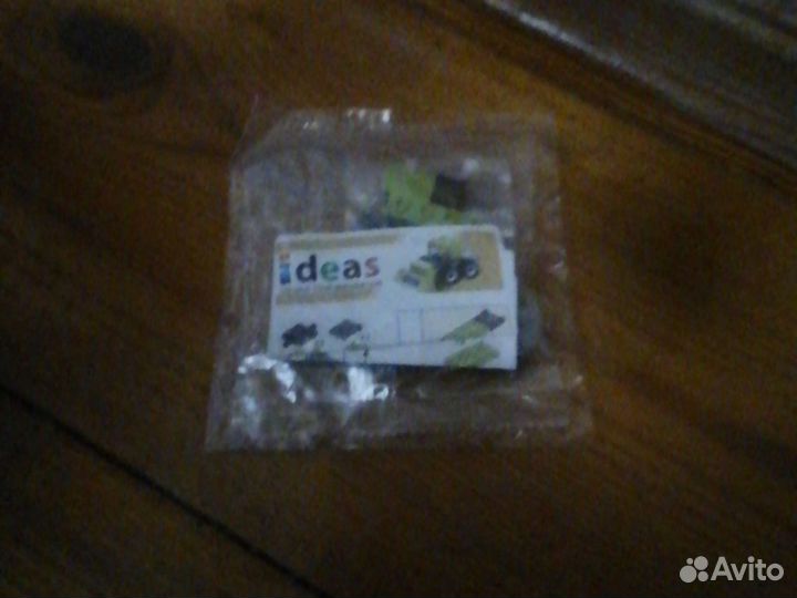 Lego экскаватор (маленький)