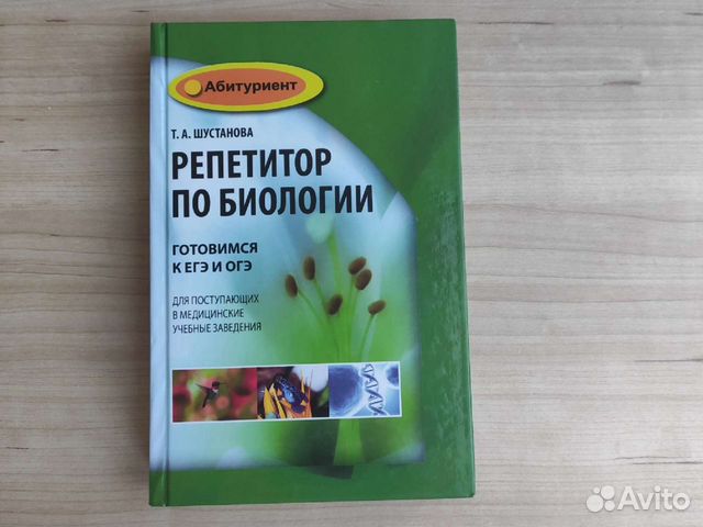 Файлы в структурированной форме которые необходимо приложить по требованию организатора что это