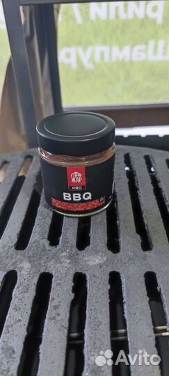 Профессиональные специи для гриля и шашлыка