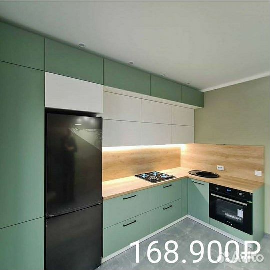 Кухни на заказ