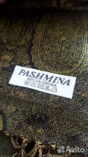 Шарф палантин pashmina