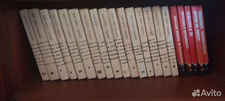 16 книг Джеймса Чейза