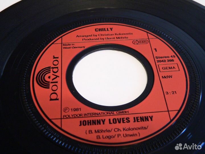 Виниловые пластинки Chilly Синглы 7'' 45 об
