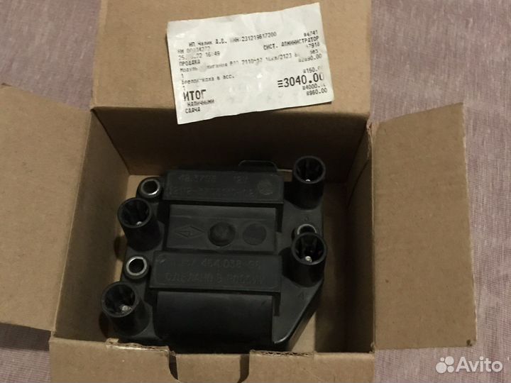 Модуль зажигания ваз 2112