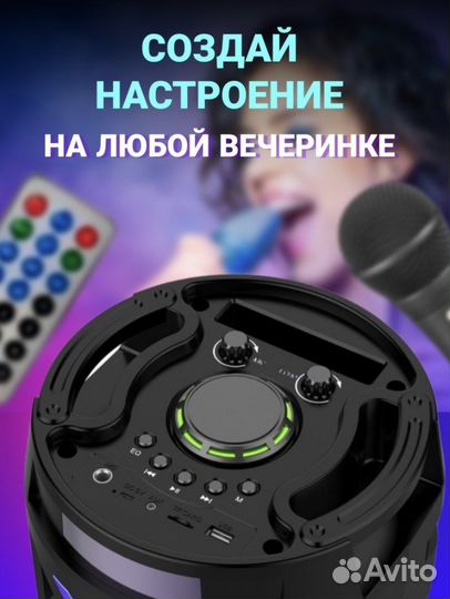 Большая мощная блютуз колонка zqs6210w