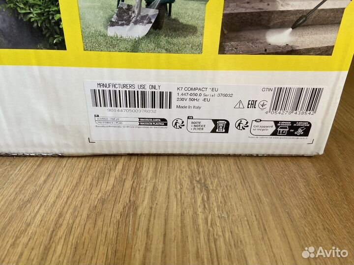 Мойка Karcher K7 Compact новая