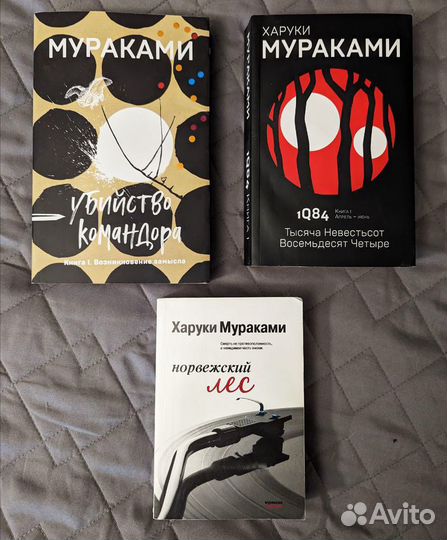 Книги зарубежные\русские, триллеры, классика