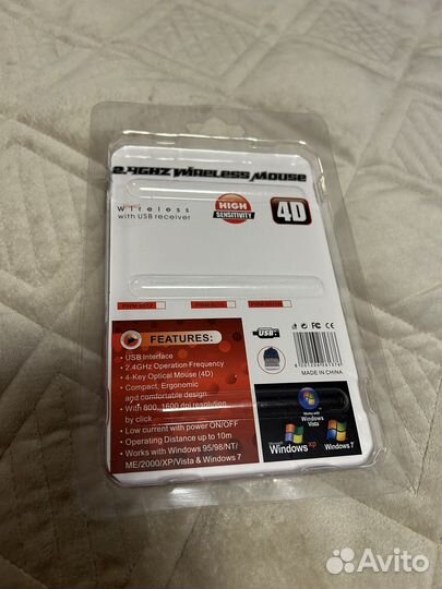 Беспроводная мышь