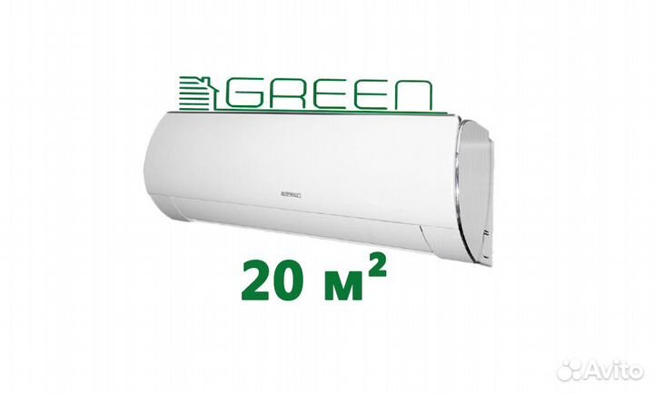 Кондиционер