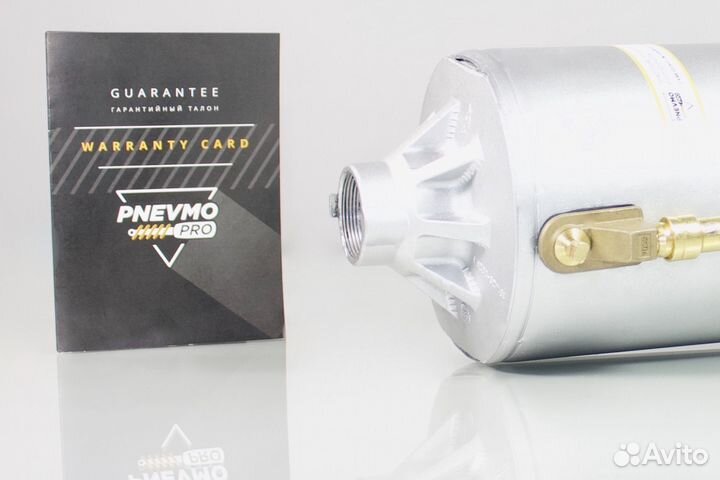 Пневмобаллон для Audi A8 D3 рестайлинг передний