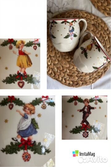 Посуда villeroy boch новогодняя: кружки, миски