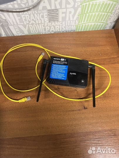 Вай фай роутер