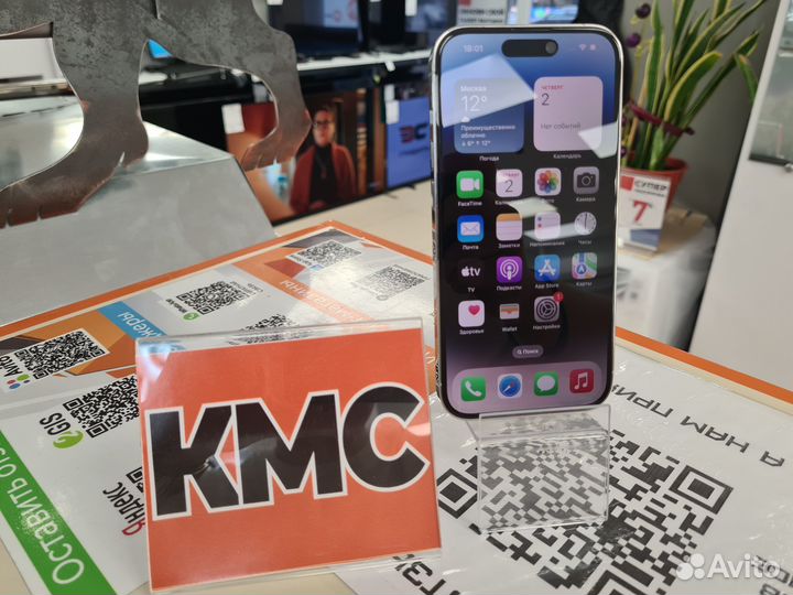 iPhone 14 Pro, 128 ГБ