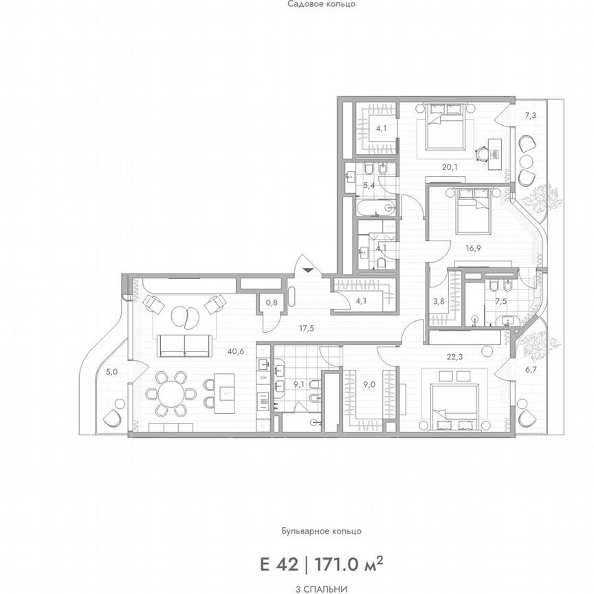 3-к. квартира, 171 м², 4/9 эт.