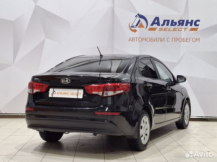 Kia Rio 1.6 AT, 2015, 124 872 км