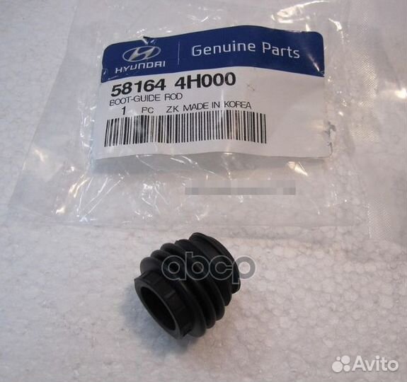 Пыльник направляющей суппорта carnival (2005)