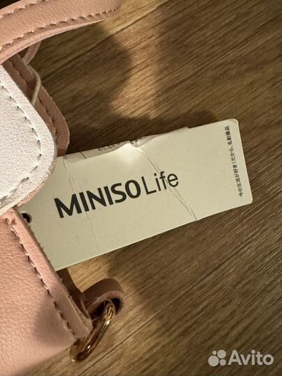 Сумка miniso life новая