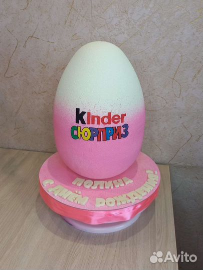 Торт на заказ