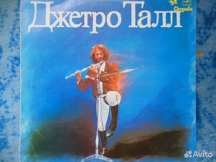 Joe Cocker/Bill Idol/Yes/Schneider/Ewing/Леннон