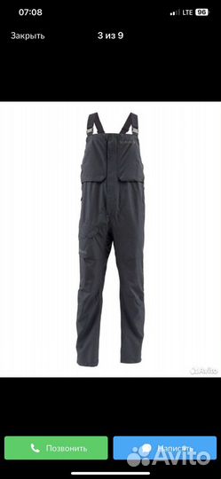 Комбинезон Simms Challenger Bib 20