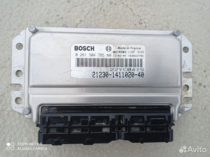 Блок управления двигателем niva chevrolet