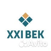 Кладовщик в интернет магазин