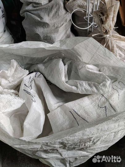 Материал для упаковки